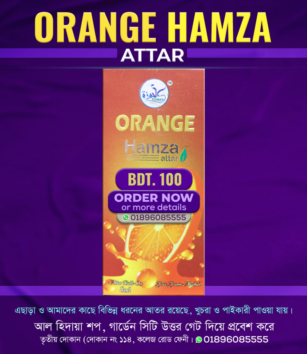 Orange Hamza Attar